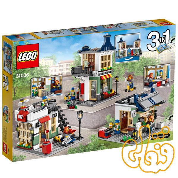 Toy & Grocery Shop 31036