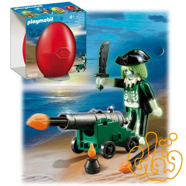Ghost Pirate with Cannon 4928