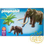 Woolly Mammoth with Baby 5105