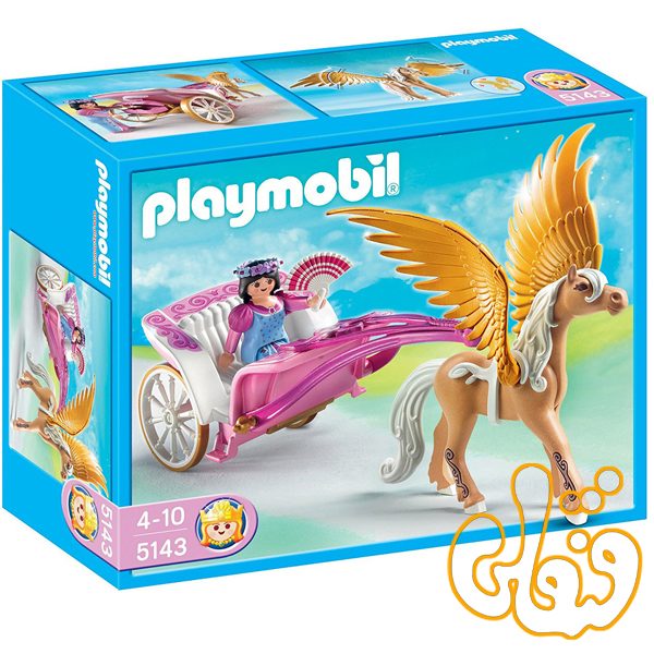 5143 Princess Pegasus Carriage