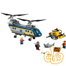 Deep Sea Helicopter 60093