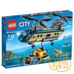 Deep Sea Helicopter 60093