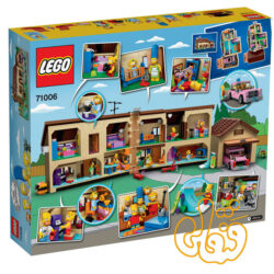 The Simpsons™ House 71006