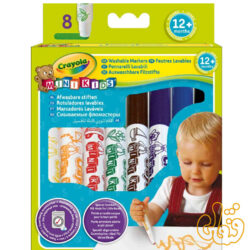 washable markers 8 colours 8324