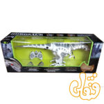 دایناسور کنترلی Robosaur TT320