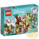 Moana's Island Adventure 41149 - Image 2