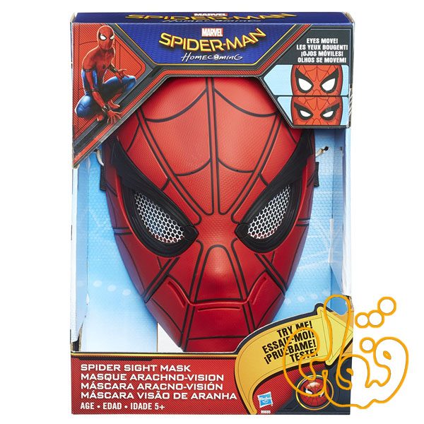 ماسک متحرک مرد عنکبوتی Spider Sight Mask 9695