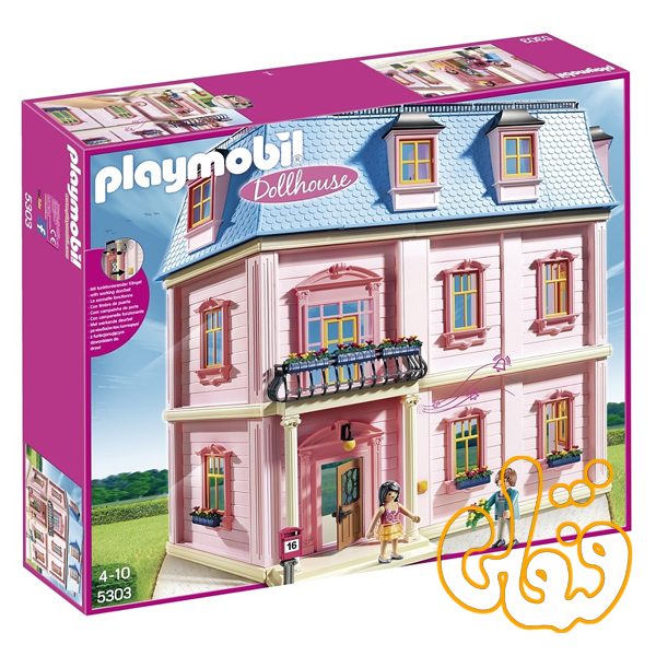 deluxe doll house 5303