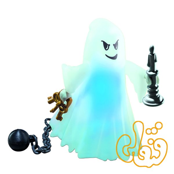 Castle Ghost with Rainbow LED 6042