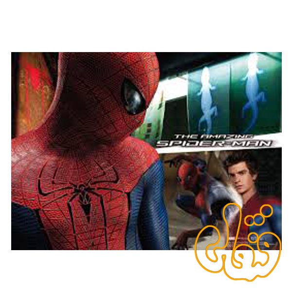 پازل مرد عنکبوتی Awsome Spider-Man 13067