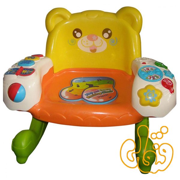 Play and Learn Rocking Chair 79003