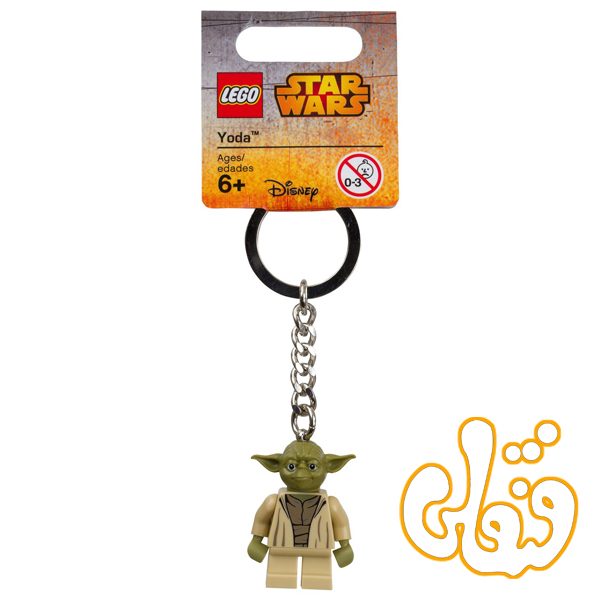 یودا Yoda Key Chain 853449