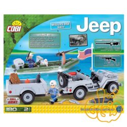 جیپ Jeep 24193