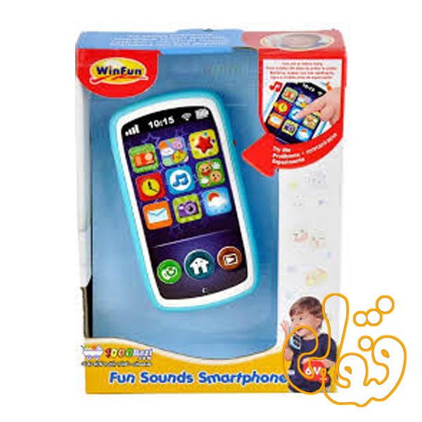 موبایل موزیکال Fun Sounds Smartphone 740