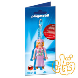 آویز کلید و کیف پرنسس پلی موبیل Playmobil Princess Keyring 6618
