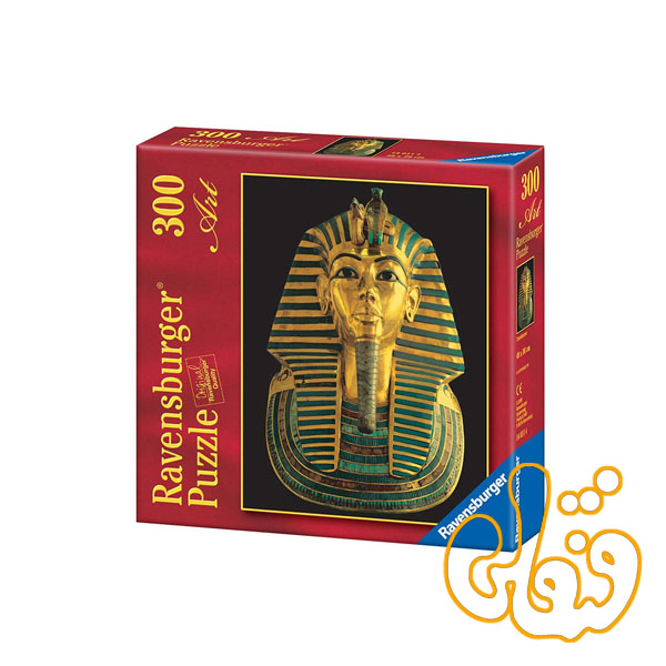 پازل رونزبرگر توتانخامون Tutankhamon 14011