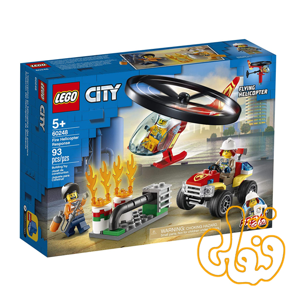 ساختنی لگو سیتی هلی کوپتر آتش نشانی Lego City Fire Helicopter Response 60248