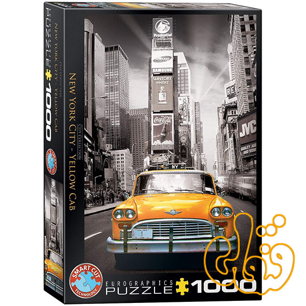 پازل تاکسی زرد نیویورک سیتی New York City - Yellow Cab 6000-0657