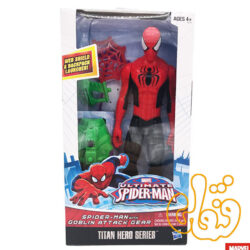 اسپایدرمن با وسایل حمله به گابلین Spider-Man with Goblin Attack Gear A8343