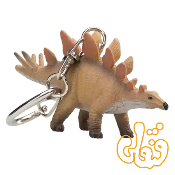 آویز کلید دایناسور استگوزاروس موجو Stegosaurus Keychain 387448 آویز کلید دایناسور استگوزاروس موجو Stegosaurus Keychain 387448