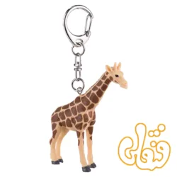 آویز کلید زرافه موجو Giraffe Keychain 387493