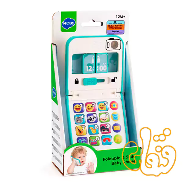 موبایل تاشو موزیکال هولی تویز Foldable & Slide Baby Phone HE8972 موبایل تاشو موزیکال هولی تویز Foldable & Slide Baby Phone HE8972