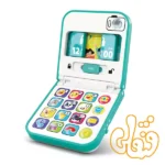 موبایل تاشو موزیکال هولی تویز Foldable & Slide Baby Phone HE8972 - Image 3