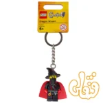 آویز کلید جادوگر اژدها لگو Dragon Wizard Keychain 850886 - Image 2