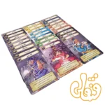 بازی فکری کهن‌دژ هوپا - Image 3