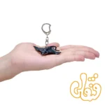 آویز کلید سفره‌ماهی خالدار موجو Spotted Eagle Ray Keychain 387600 - Image 3
