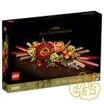 ساختنی لگو دسته گل خشک با قطعه مرکزی Dried Flower Centerpiece 10314