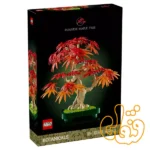 ساختنی لگو درخت بونسای افرای قرمز ژاپنی Japanese Red Maple Bonsai Tree 10348