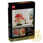 ساختنی لگو درخت بونسای افرای قرمز ژاپنی Japanese Red Maple Bonsai Tree 10348 - Image 5