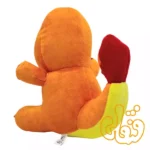 عروسک دایناسور چارمندر پوکمون یانیک 100256 - Image 3