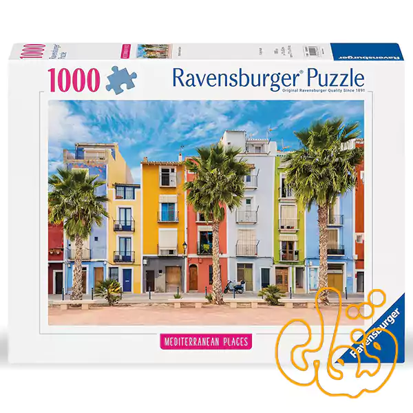 پازل اسپانیای مدیترانه‌ای رونزبرگر