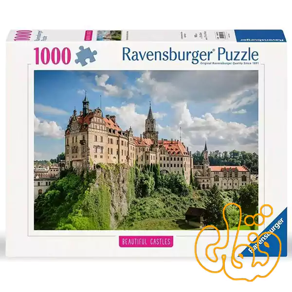 پازل 1000 قطعه قلعه زیگمارینگن، آلمان رونزبرگر Sigmaringen Castle, Germany 12001317 پازل 1000 قطعه قلعه زیگمارینگن، آلمان رونزبرگر Sigmaringen Castle, Germany 12001317
