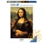 پازل 1000 قطعه مونالیزا رونزبرگر Mona Lisa 12000058