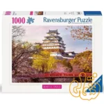 پازل 1000 قطعه قلعه هیمجی، ژاپن رونزبرگر Himeji Castle, Japan 12001316