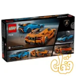 ساختنی لگو اسپید لامبورگینی ریویلتو و هوراکان Lamborghini Revuelto & Huracán STO 77238 - Image 5