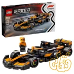 ساختنی لگو اسپید تیم مک‌لارن فرمول یک McLaren F1® Team MCL38 77251