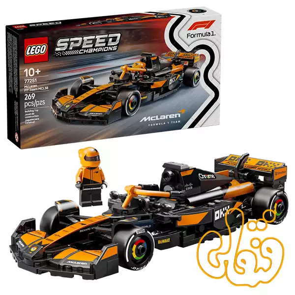 ساختنی لگو اسپید تیم مک‌لارن فرمول یک McLaren F1® Team MCL38 77251
