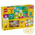 ساختنی لگو کلاسیک جعبه شادی خلاقانه Creative Happy Box 11042 - Image 11