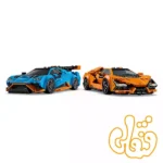 ساختنی لگو اسپید لامبورگینی ریویلتو و هوراکان Lamborghini Revuelto & Huracán STO 77238 - Image 2