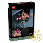 ساختنی لگو گیاه شناسی دسته گل صورتی زیبا Pretty Pink Flower Bouquet 10342 - Image 5