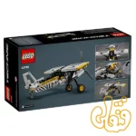 ساختنی لگو تکنیک هواپیما بوش Bush Plane 42198 - Image 5