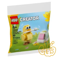 ساختنی لگو پولی‌بگ کریتور نقاشی جوجه روی تخم مرغ عید پاک Easter Egg Chick Painting Fun 30690