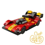 ساختنی لگو پولی‌بگ اسپید فراری ۴۹۹P - هایپرکار Ferrari 499P - Hypercar 30709 - Image 2