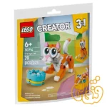 ساختنی لگو پولی‌بگ کریتور گربه نارنجی Orange Cat 30714