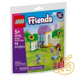 ساختنی لگو پولی‌بگ فرندز خانه خرگوش باغی Garden Bunny House 30722