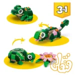 ساختنی لگو کریتور لاک‌پشت با گل نیلوفر آبی Turtle with a WaterLily 31377 - Image 5